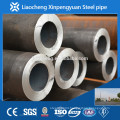 3" sch 80 SEAMLESS STEEL PIPE FROM china